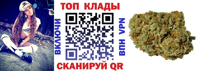 Наркошоп Чаплыгин ГАШ Галлюциногенные грибы Мефедрон Конопля АМФЕТАМИН