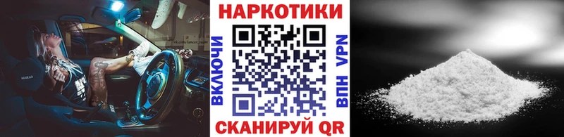 МДМА Чаплыгин