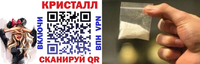 Амфетамин VHQ  Чаплыгин 