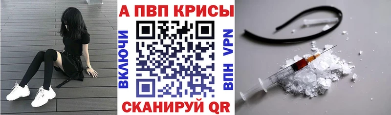 сколько стоит  Чаплыгин  А ПВП СК 