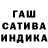 Amphetamine Розовый BattleReady