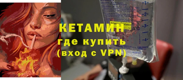 винт Балабаново
