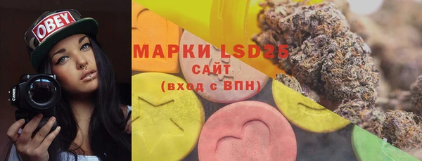 винт Балабаново