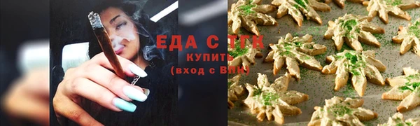 марки nbome Баксан