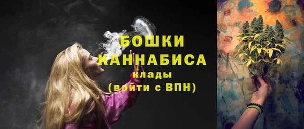 винт Балабаново