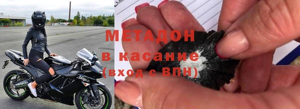 винт Балабаново