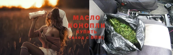 скорость mdpv Балахна