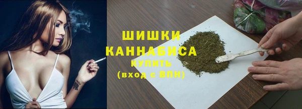 скорость mdpv Балахна