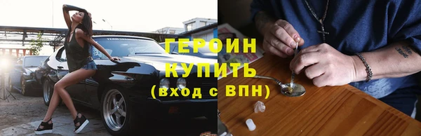 скорость mdpv Балахна