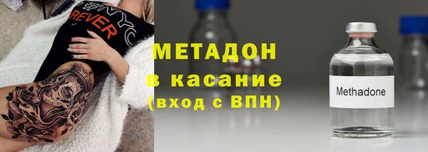 винт Балабаново