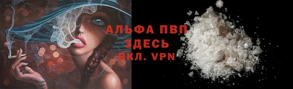 марки nbome Баксан