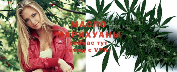 скорость mdpv Балахна