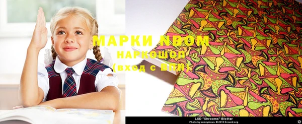 винт Балабаново