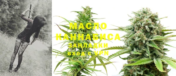 марки nbome Баксан