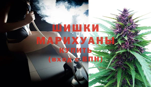 скорость mdpv Балахна