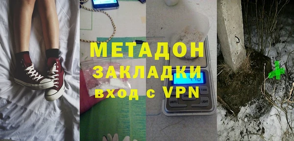 марки nbome Баксан
