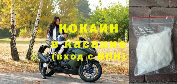 винт Балабаново