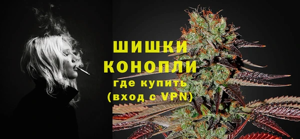 винт Балабаново