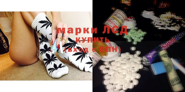 винт Балабаново