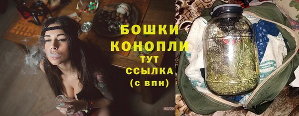 марки nbome Баксан