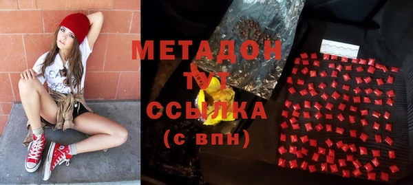 марки nbome Баксан