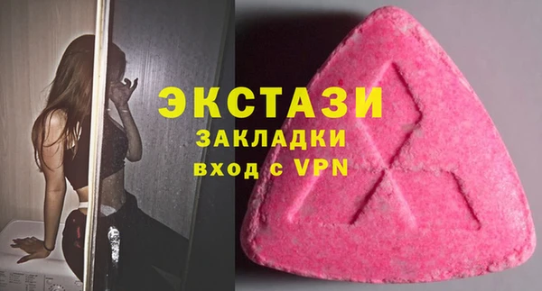 винт Балабаново