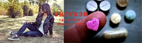 марки nbome Баксан