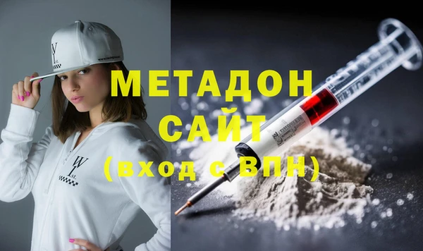 винт Балабаново